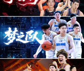挑战北上广！曝三大NBA级后卫空降，CBA新赛季争冠格局有变