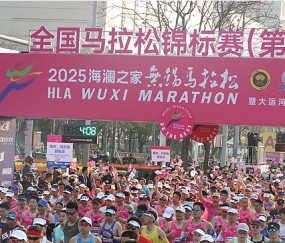 LOL赛事官网-无锡马的商业上限，被涨价的酒店锁死了吗？ | 行业观察