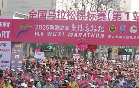 LOL赛事官网-无锡马的商业上限，被涨价的酒店锁死了吗？ | 行业观察