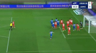 米内罗.gif